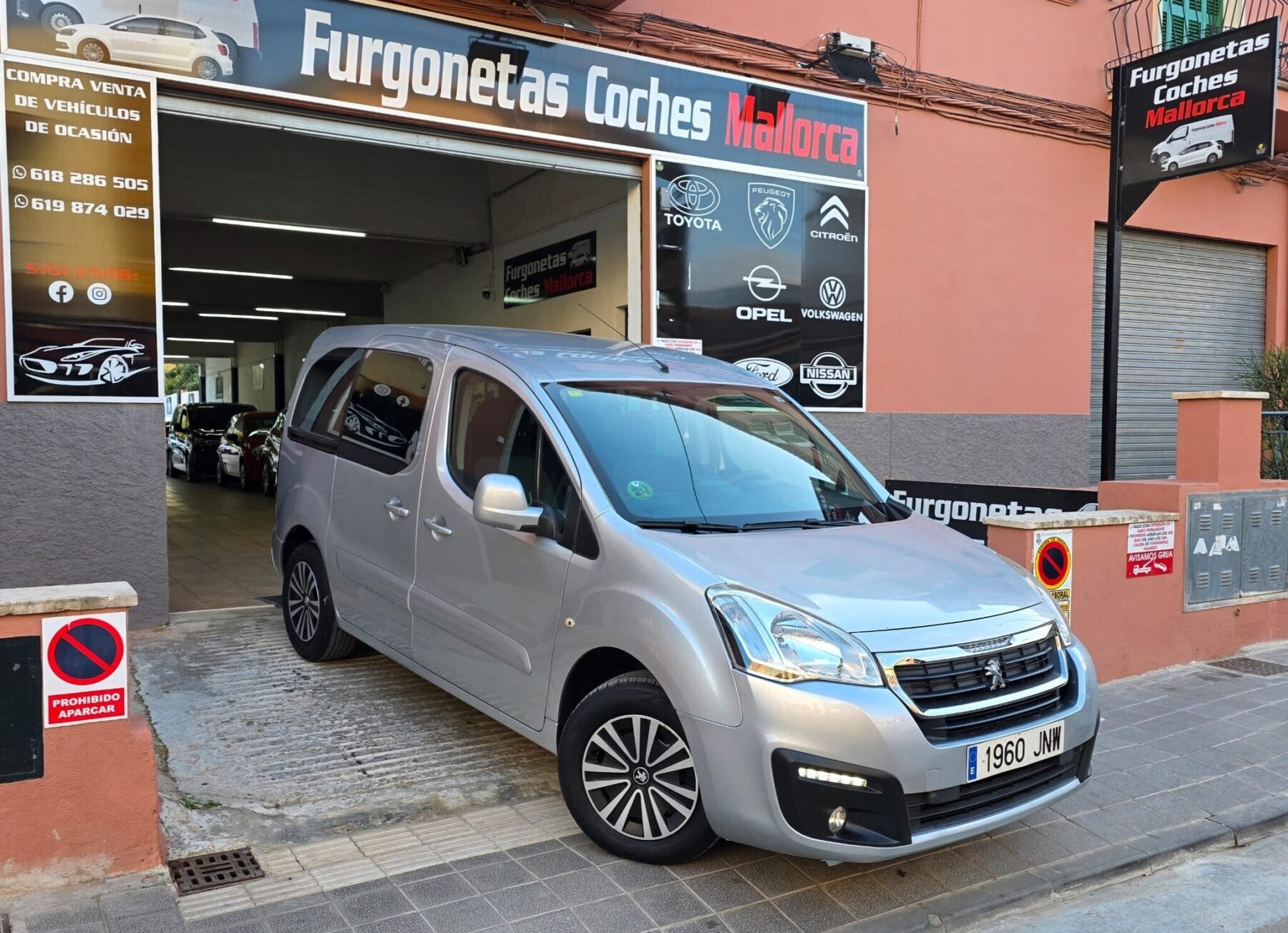 PEUGEOT Partner 1.6 Blue-HDi Active