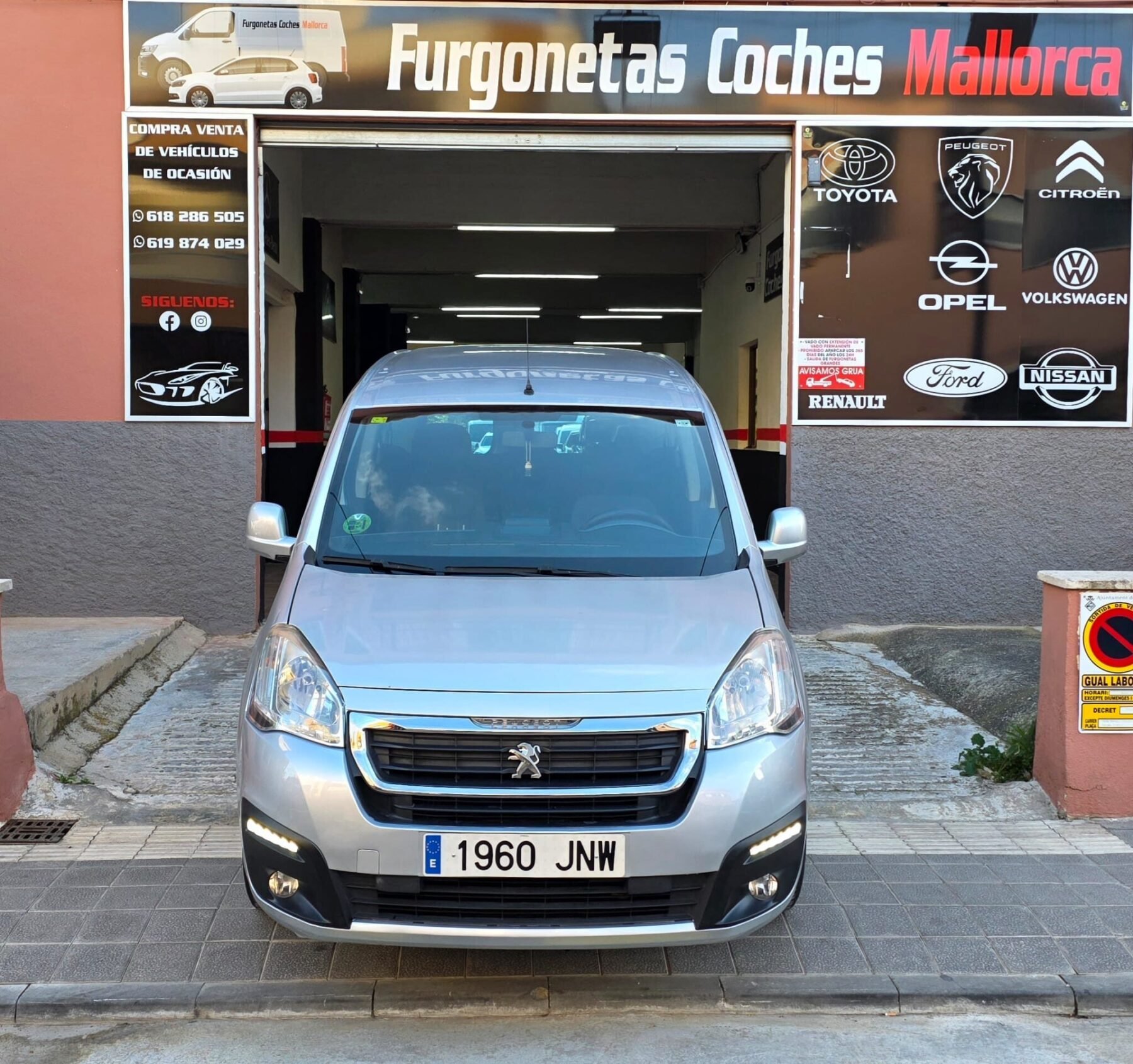 PEUGEOT Partner 1.6 Blue-HDi Active