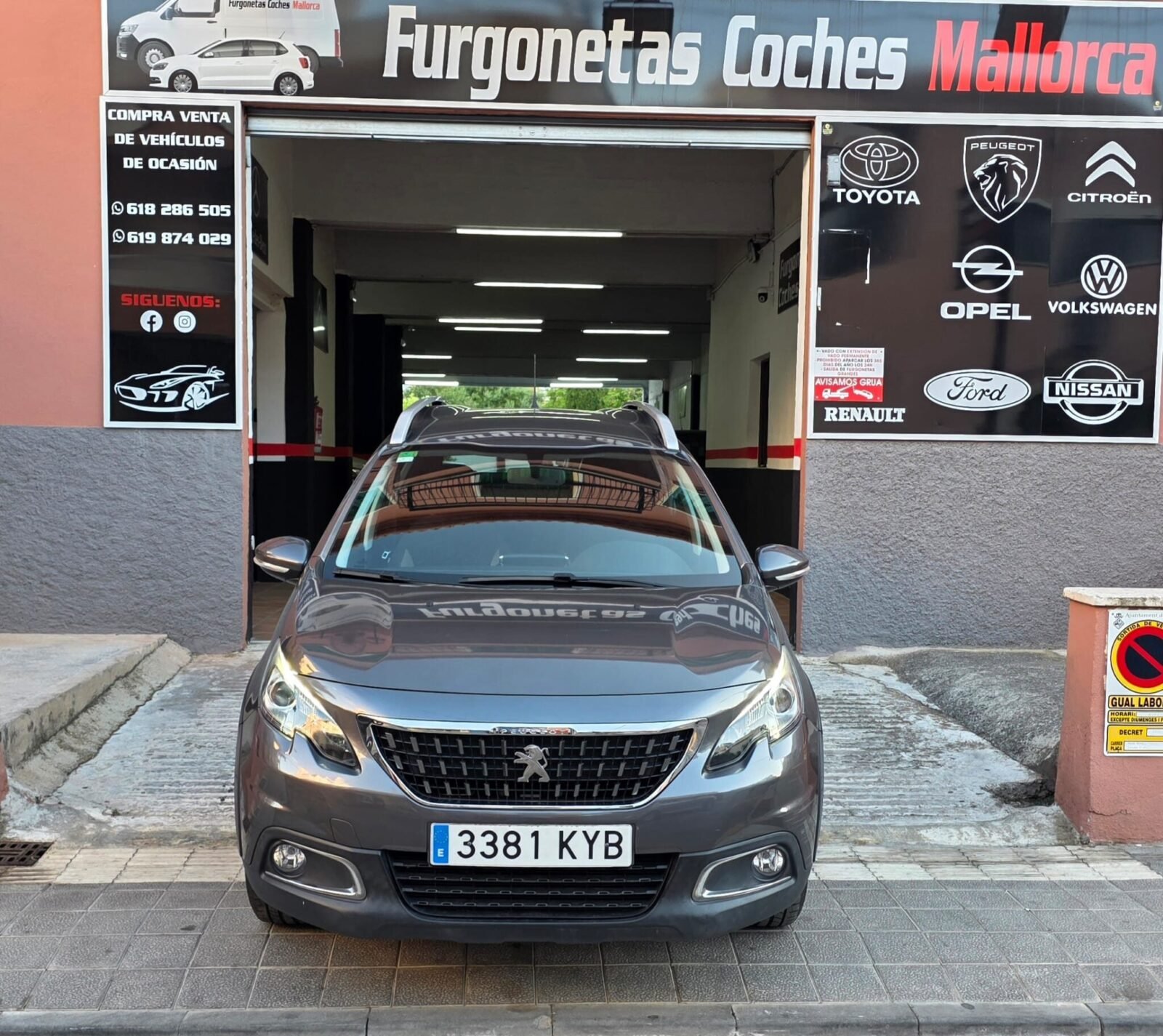 PEUGEOT 2008 Signature 1.2 PureTech 60KW 82CV